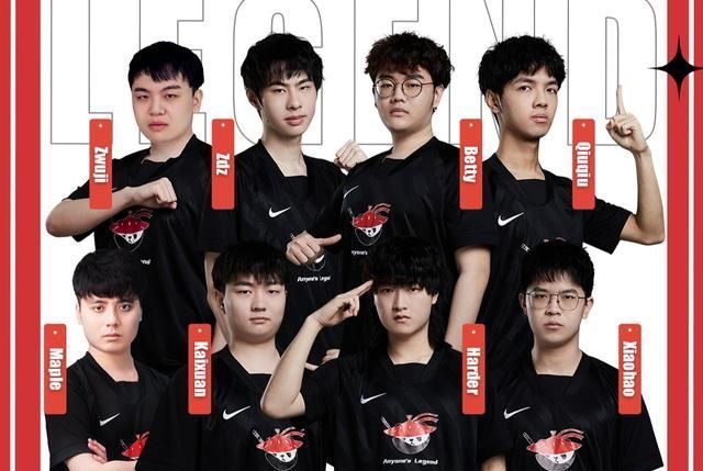 前进行了充 前进行了充