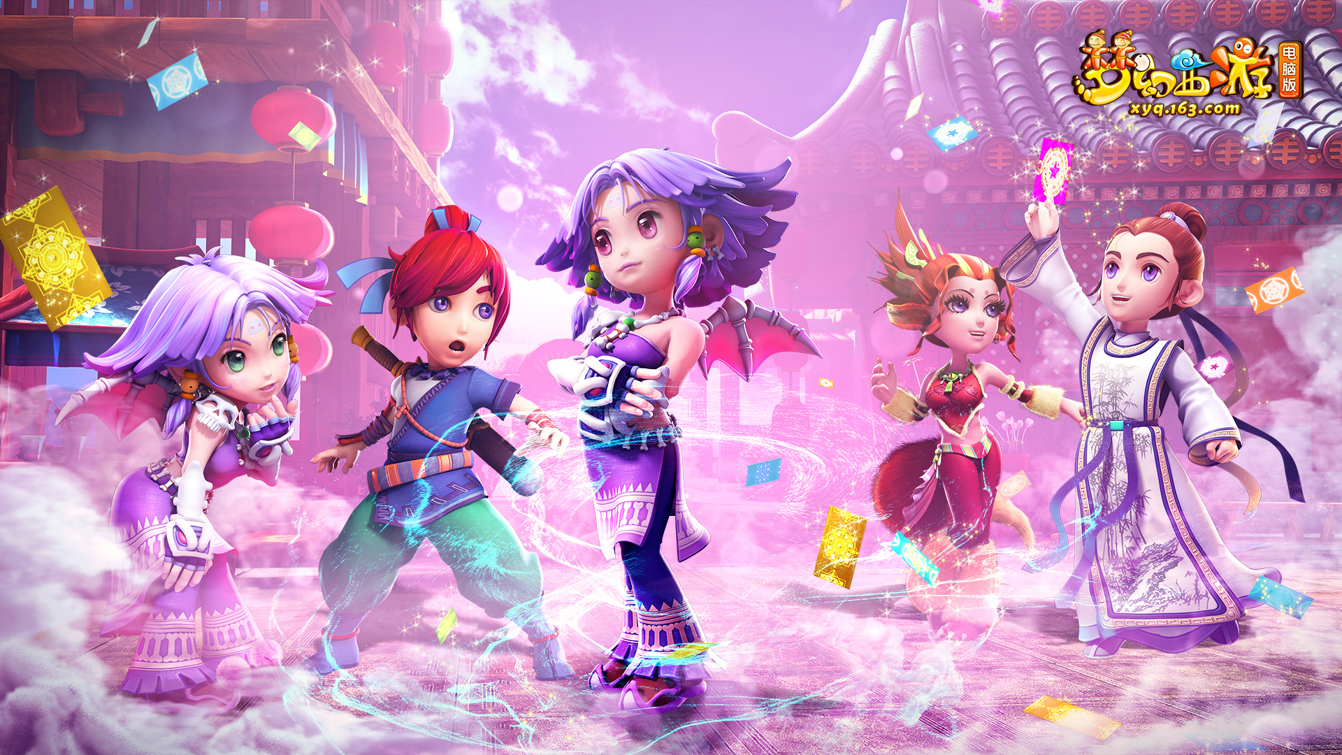 这场比赛并 这场比赛并