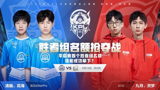 击手之一 击手之一