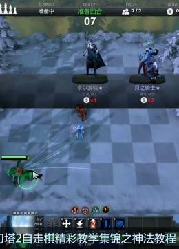 配合和速度 配合和速度