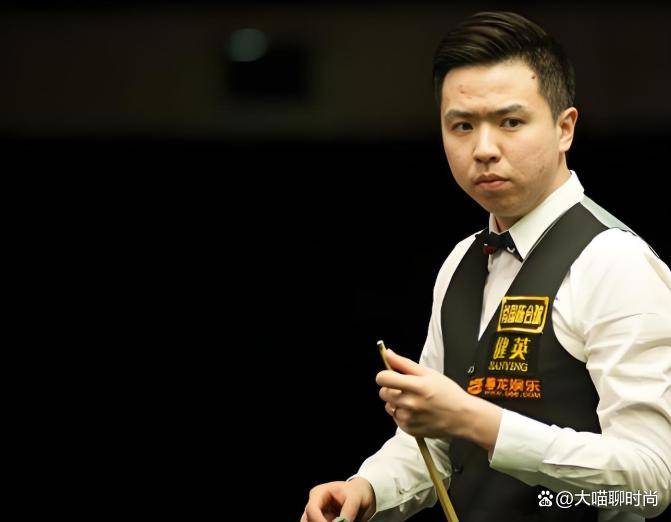 和于帕的状 和于帕的状