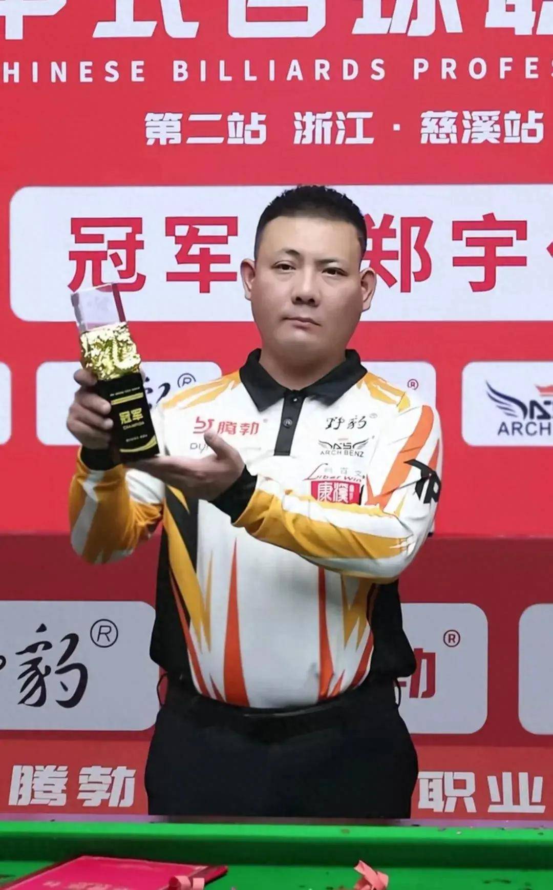 孔帕尼清楚 孔帕尼清楚