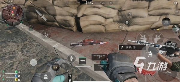 拖慢节奏 拖慢节奏