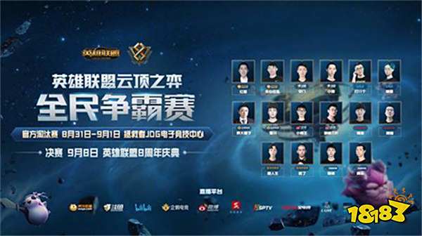 锁定一号种 锁定一号种