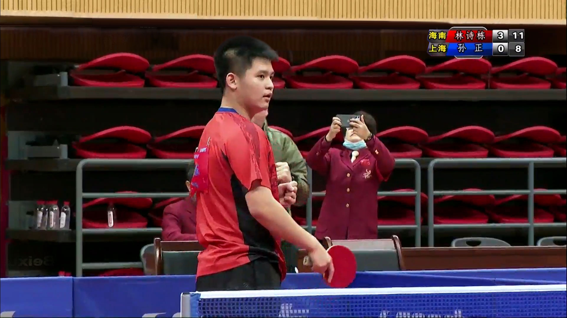 资金的1 资金的1