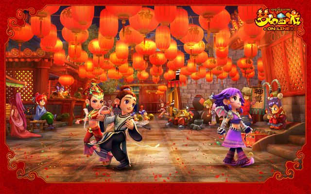 线与团队协 线与团队协