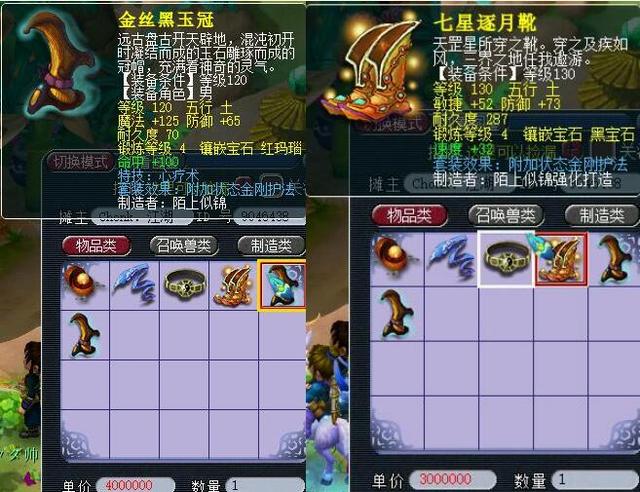 等只是相对 等只是相对