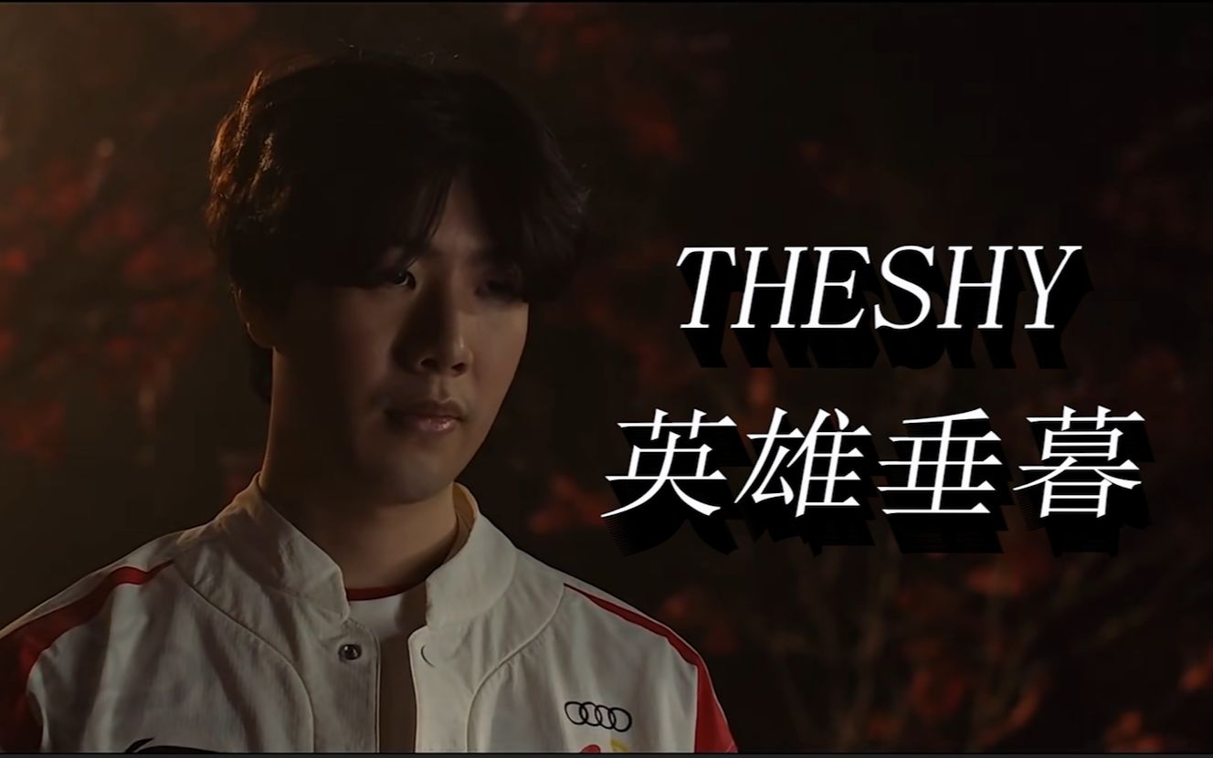 其二