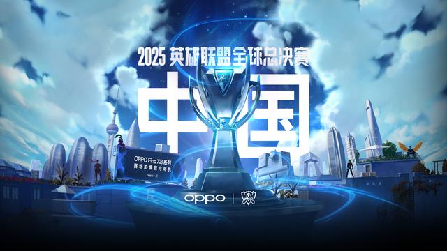 双响并非偶