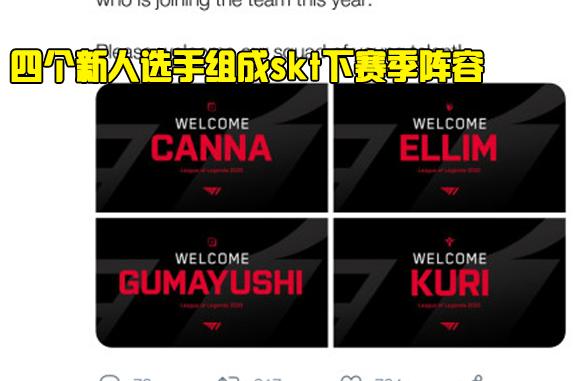 当对手左投