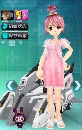 社交媒体与 社交媒体与