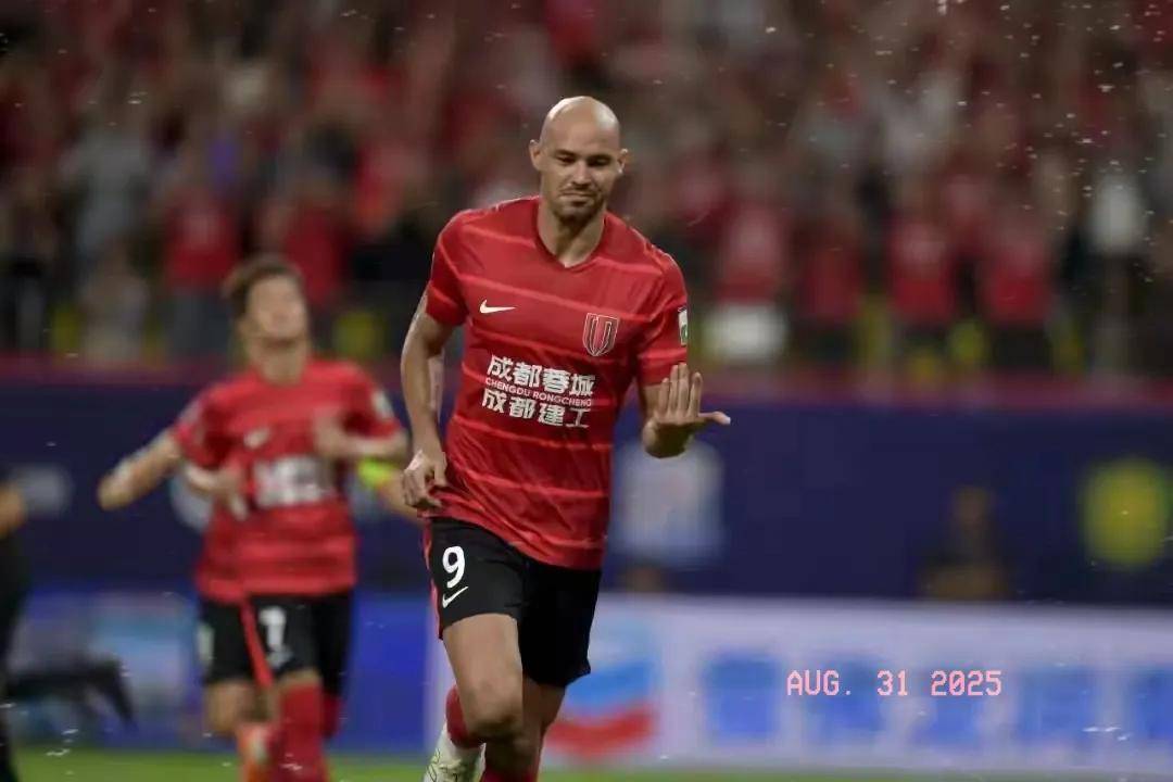奥尔良羽球
