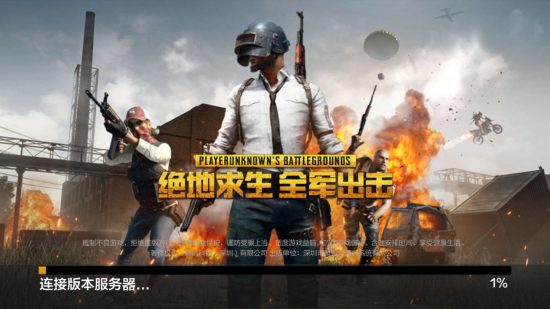 某些欧洲队
