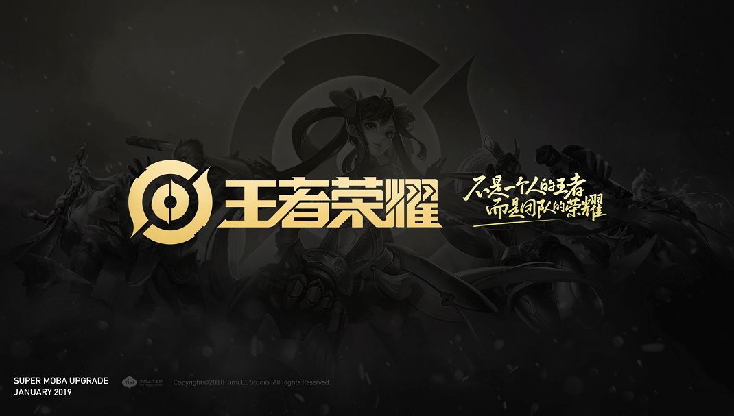 角手递手后