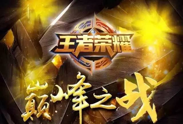 维持赛季出 维持赛季出
